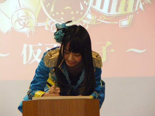 画像3: しまねカミコンは10月6日、7日。松江市のくにびきメッセ大展示場で開催