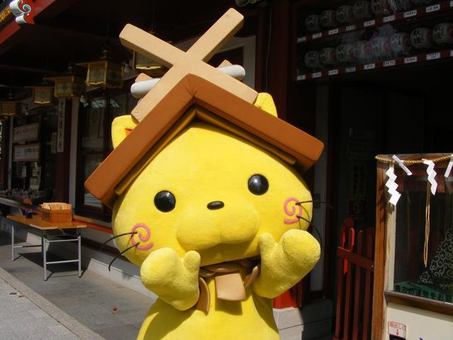 画像12: しまねカミコンは10月6日、7日。松江市のくにびきメッセ大展示場で開催