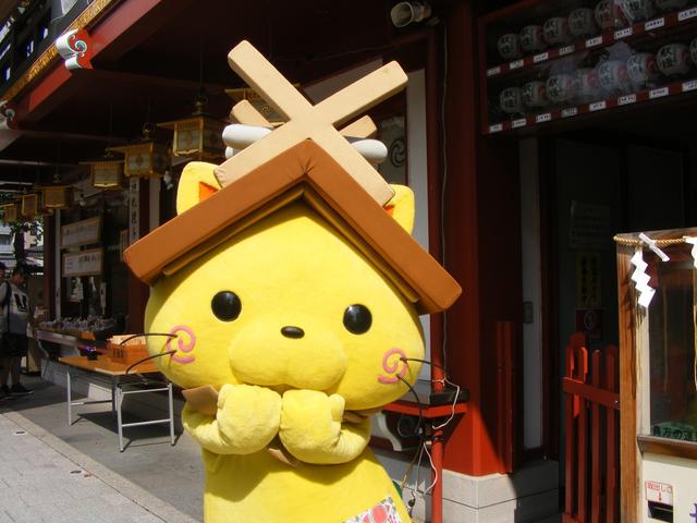 画像13: しまねカミコンは10月6日、7日。松江市のくにびきメッセ大展示場で開催