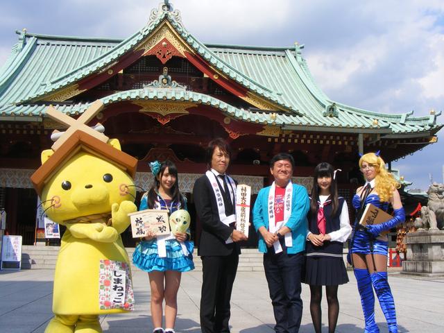 画像15: しまねカミコンは10月6日、7日。松江市のくにびきメッセ大展示場で開催