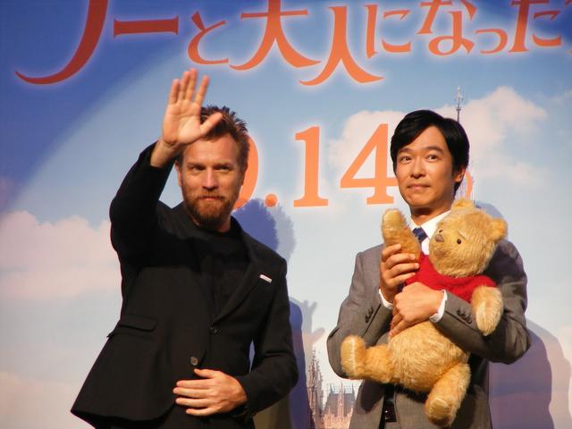 画像7: プーさんといっしょに初来日!ユアン・マグレガー
編集Kの突撃じゃなくてゆったりレポート