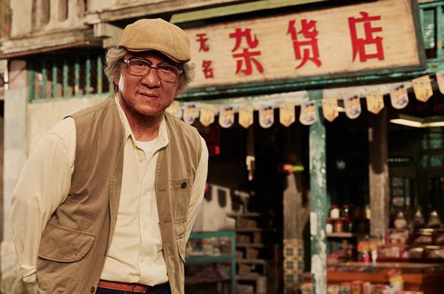 画像: ジャッキー・チェンが雑貨店の店主役で特別出演!