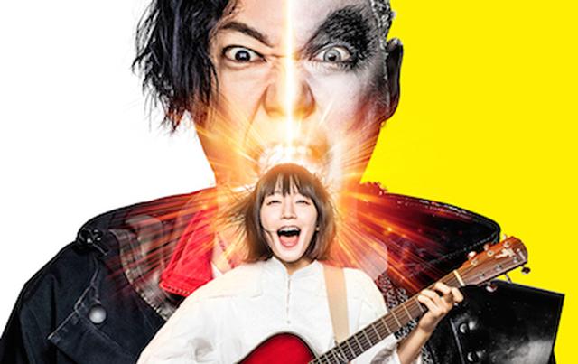 画像6: オリジナル脚本を自分の感覚でやらせて頂ける作品は演じていても面白い