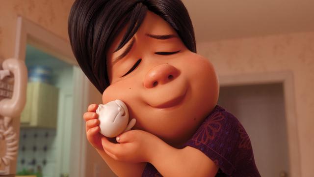 画像: 「Bao」