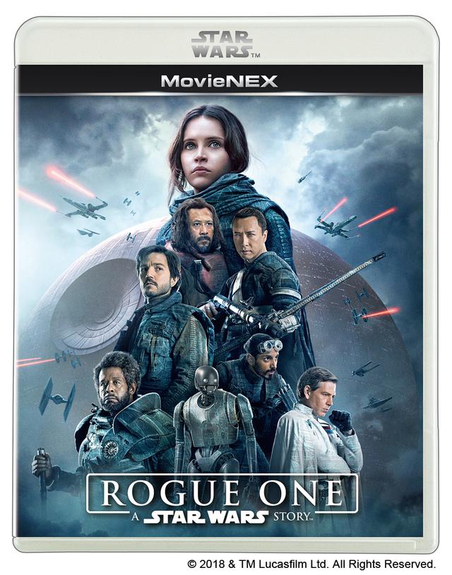 画像: 『ローグ・ワン/スター・ウォーズ・ストーリー』MovieNEX