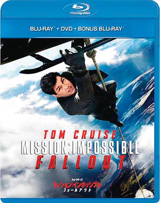 画像: NBCユニバーサル/12月19日発売、3990円+税(3枚組)、4KULTRAHD+ブルーレイセットは5990円+税(3枚組)で同時発売