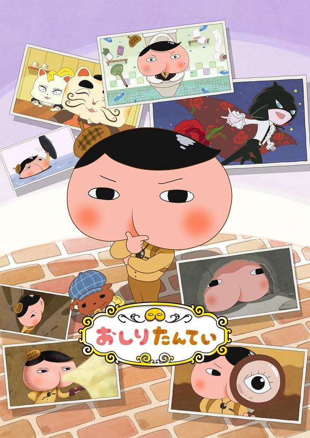 画像1: ダンボール工作が動くアニメーション「りさいくるずー」など豪華4本立て