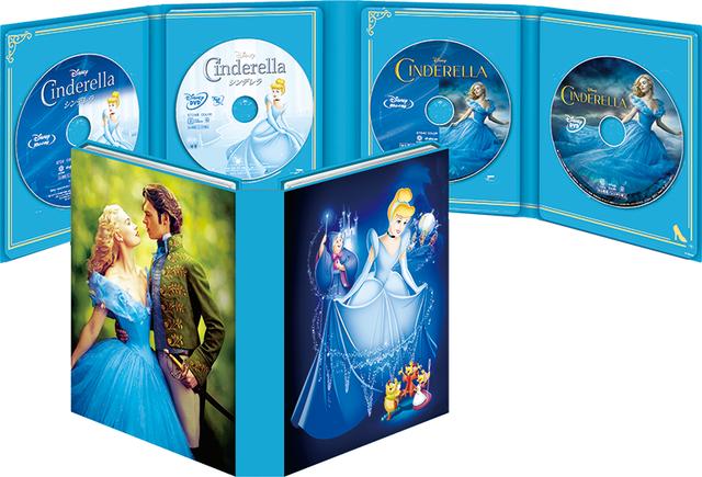 画像: 「シンデレラ MovieNEXコレクション」 発売中(2019年1月末までの期間限定出荷)