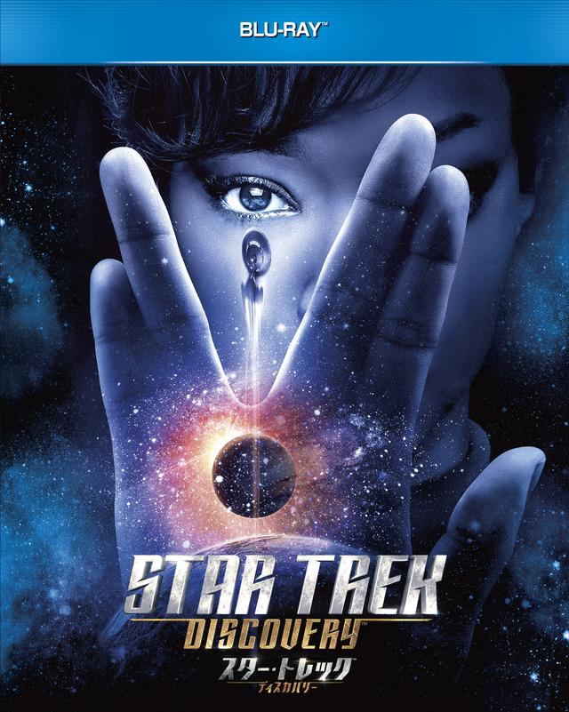 画像: NBCユニバーサル/12800円+税(4枚組)、DVD-BOX/9800円+税(8枚組)/発売中 特典=日本限定オリジナルブックレット封入、未公開シーン、予告編、製作の舞台裏他