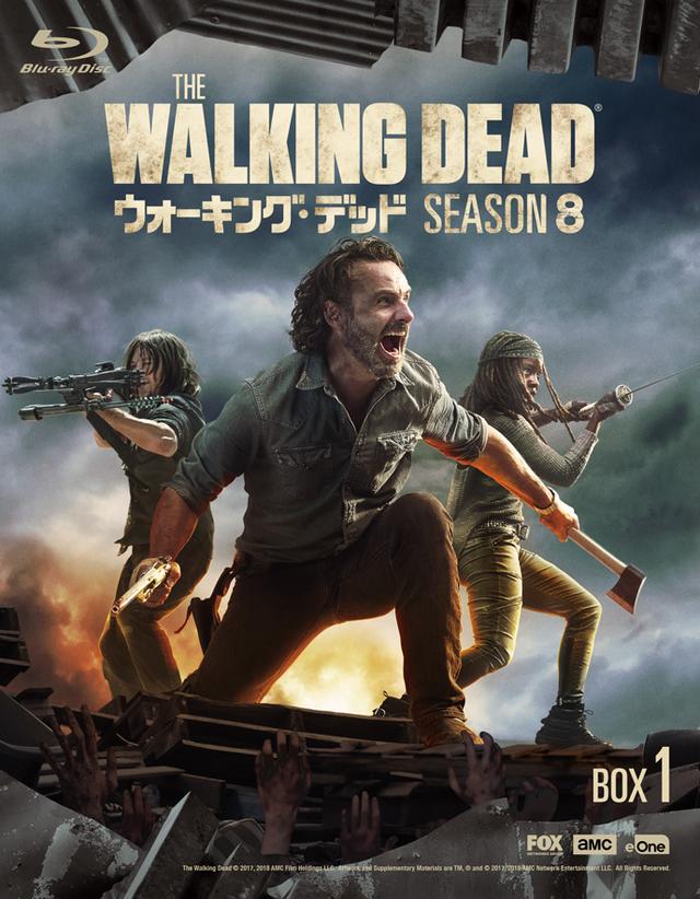 画像: KADOKAWA/発売中、 12900円+税(4枚組)、 DVD-BOX1は10500円 + 税(4枚組)で同時発売 特典=コメンタリー音声、 EXTENDED EPISODES(予定)