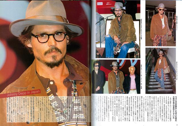 画像: 「チャーリーとチョコレート工場」で10年ぶりに来日したジョニー・デップを激写&インタビューした巻頭特集(2005年11月号)