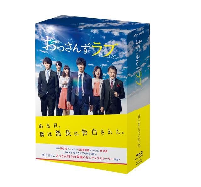 画像6: 老若男女問わず楽しめる話題の作品が受賞