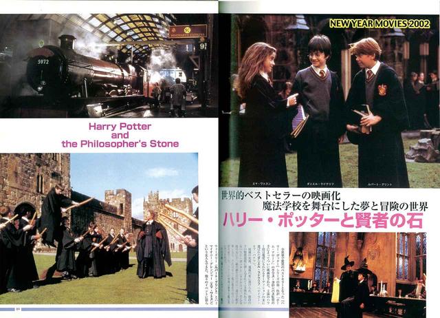 愛されし者 ダークネス 映画 02 最も人気のある画像