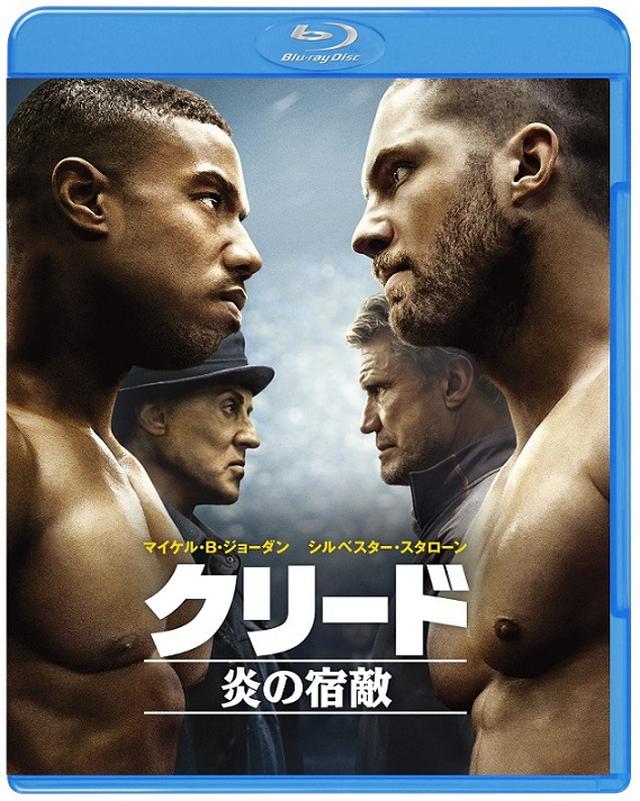 画像: © 2018 Metro-Goldwyn-Mayer Pictures Inc. and Warner Bros. EntertainmentInc. All Rights Reserved. CREED is a trademark of Metro-Goldwyn-Mayer StudiosInc. All Rights Reserved.