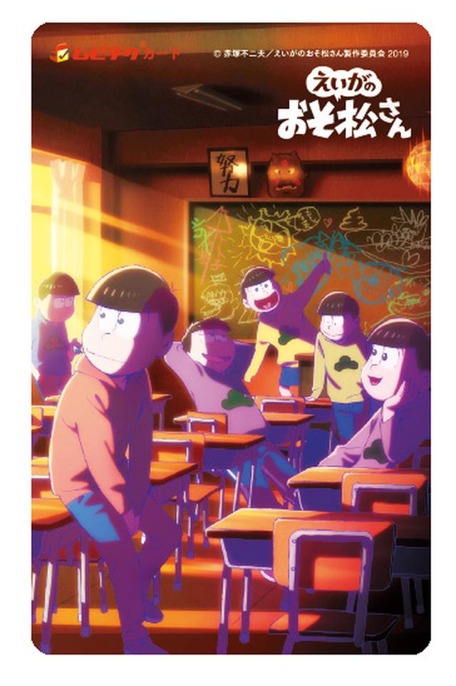 画像: 小人券:900円