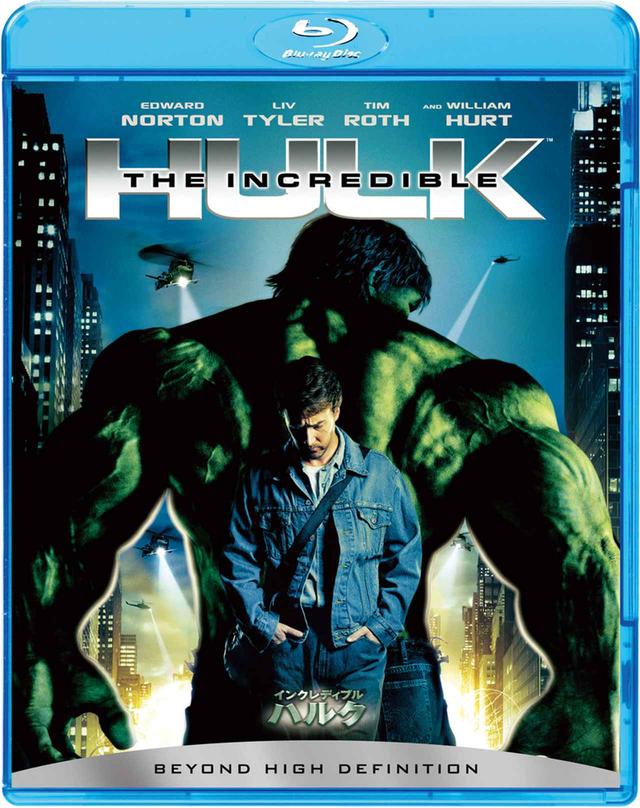 画像2: 【MCU時系列】マーベル映画20タイトルまとめ:フェーズ1
