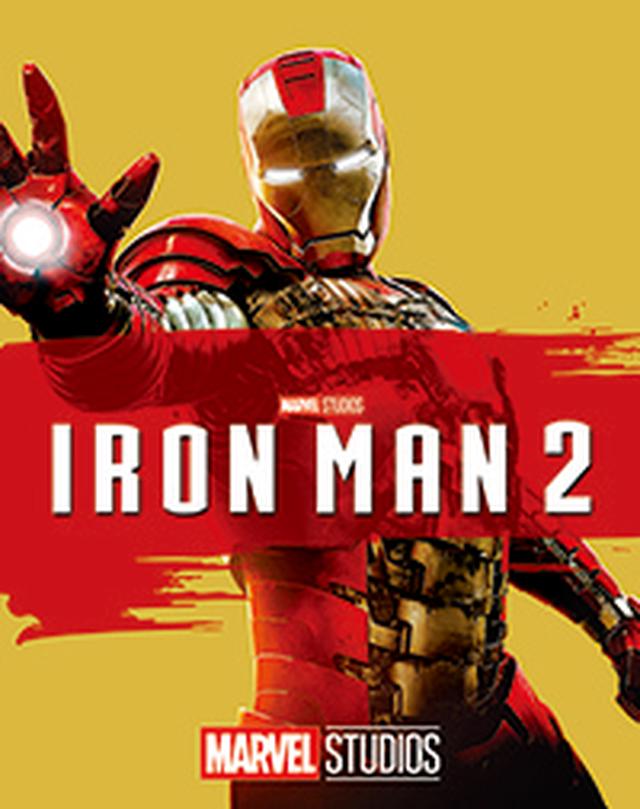 画像4: 【MCU時系列】マーベル映画20タイトルまとめ:フェーズ1