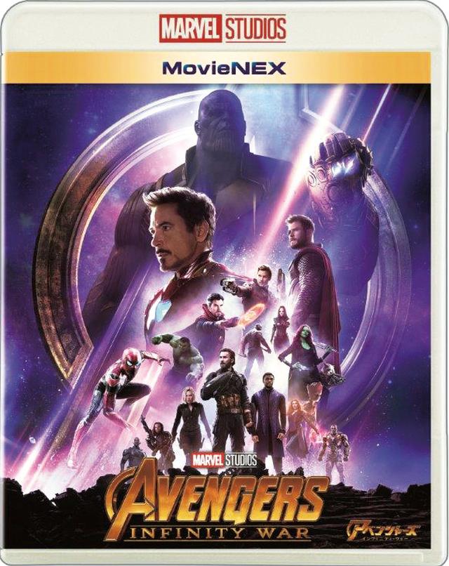 画像8: 【MCU時系列】どうなるエンドゲーム?! マーベル映画超まとめ:フェーズ3