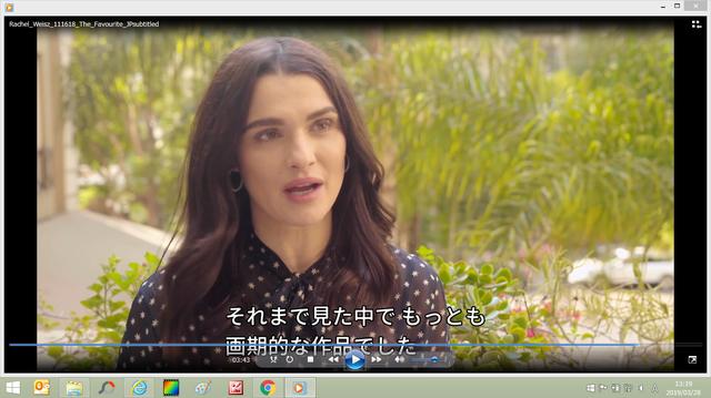 画像: エマ・ストーンに続き第3回も「女王陛下のお気に入り」から
