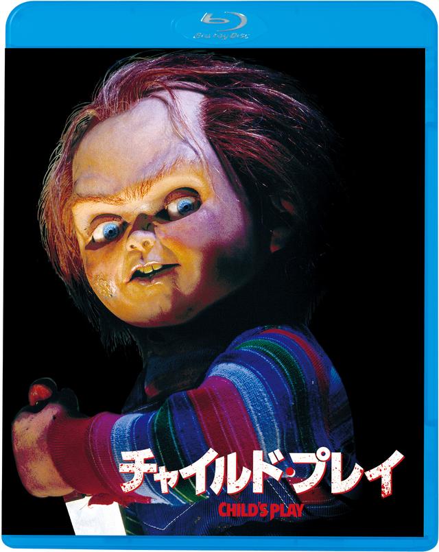 画像1: STORY