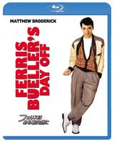 80年代映画最高 懐かしい名作をもう一度 4 24続々発売 Screen Online スクリーンオンライン