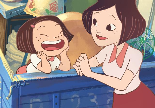 画像: 『幸福路のチー』