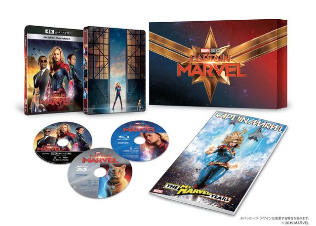 画像: 4K UHD MovieNEXプレミアムBOX(数量限定)(10,000円+税)