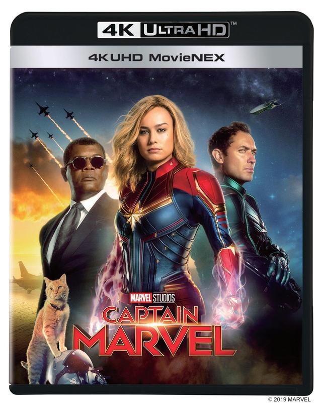 画像: 4K UHD MovieNEX(8,000円+税)