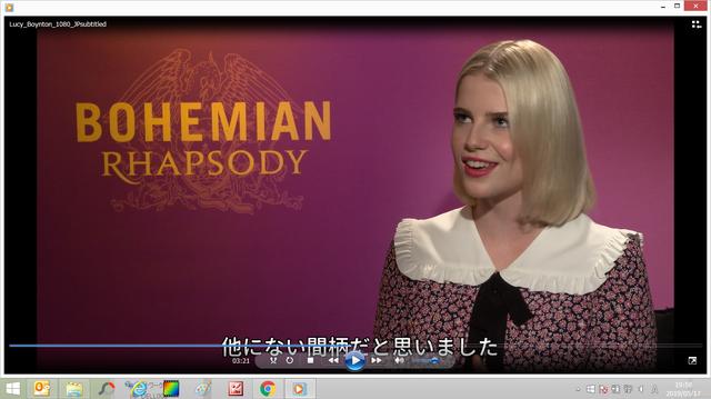 画像: 特報!ハリウッド外国人記者クラブのスター・インタビュー配信
ルーシー・ボイントンin「ボヘミアン・ラプソディ」