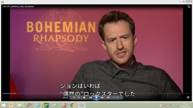 画像1: 特報!ハリウッド外国人記者クラブのスター・インタビュー配信
グウィリム・リー&ジョー・マッゼロin「ボヘミアン・ラプソディ」