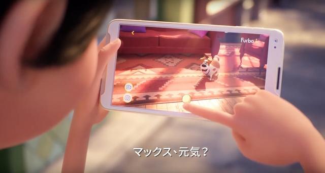 画像1: Furboドッグカメラでマックスたちのお留守番を覗き見?