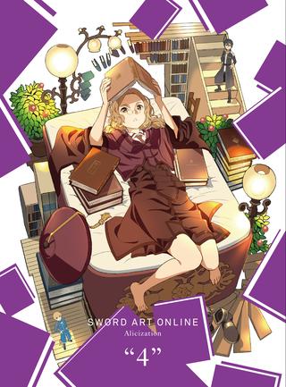 東京観光スポット目白押し 聖地巡礼 ソードアート オンライン Screen Online スクリーンオンライン