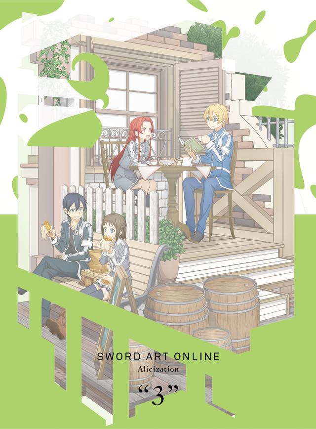 画像7: 東京観光スポット目白押し!聖地巡礼 ソードアート・オンライン