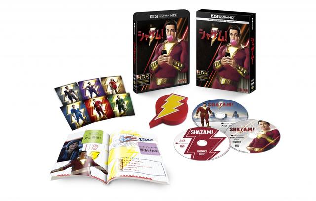 画像: 【数量限定生産】プレミアム・エディション<4K ULTRA HD&ブルーレイセット> (2,000セット限定/3枚組/ブックレット付) 10990円+税 <日本限定ボーナス・ディスク(約 20 分)収録内容>