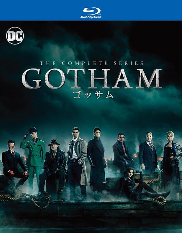 画像: ブルーレイ コンプリート・シリーズ(18枚組・オリジナル映像特典DVD DISC付)32727円+税 発売・販売元:ワーナー・ブラザース ホームエンターテイメント GOTHAM ™ & © 2019 Warner Bros. Entertainment Inc. All Rights Reserved. GOTHAM and all related elements are trademarks of DC Comics.