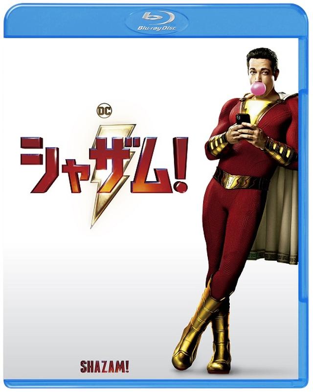 画像: ブルーレイ&DVDセット(2枚組)3990円+税