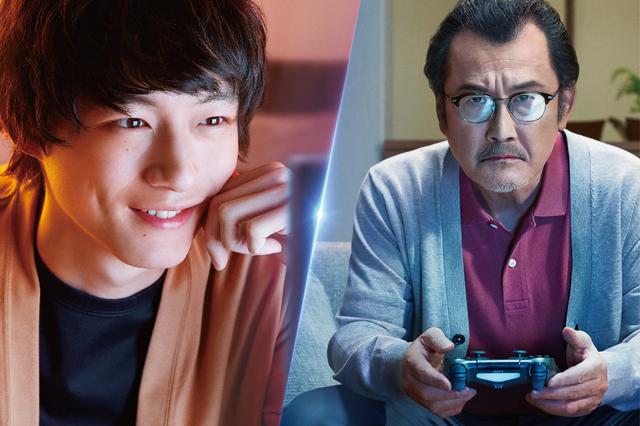 画像: 大人気ブログを実写映画化した『劇場版 ファイナルファンタジーXIV 光のお父さん』坂口健太郎インタビュー