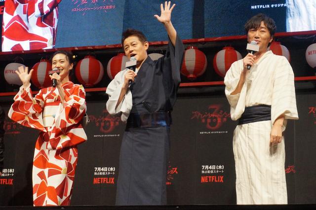 画像9: Netflixドラマ『ストレンジャー・シングス 未知の世界3』
来日したメインキャスト4人が“夏祭り”イベントに登場!!