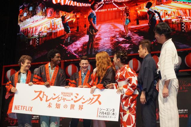 画像14: Netflixドラマ『ストレンジャー・シングス 未知の世界3』
来日したメインキャスト4人が“夏祭り”イベントに登場!!