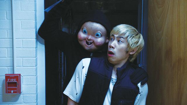 画像: 「ハッピー・デス・デイ2U」 ©UniversalPictures