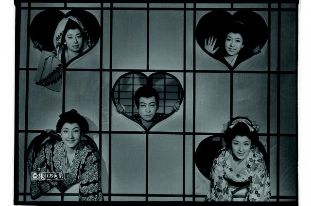 画像: 『旅はお色気」©KADOKAWA1961