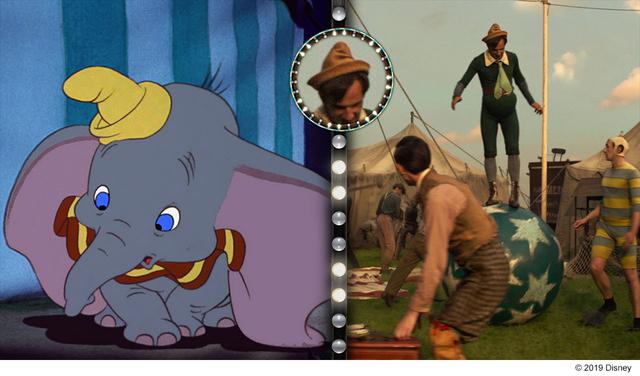 画像: ボーナス・コンテンツ“アニメーション映画『ダンボ』へのオマージュ”のワンシーン