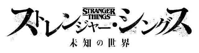 画像: そもそもどんなドラマなの?