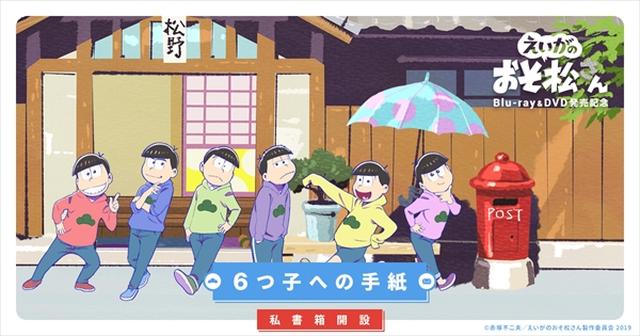 画像: まさかの感動ストーリーで大ヒットした作品がブルーレイ&DVDで登場!