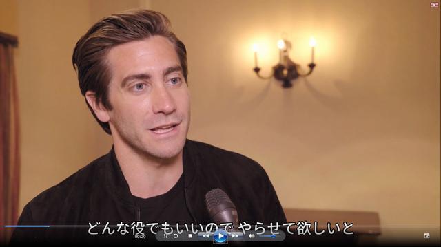 画像: 特報!ハリウッド外国人記者クラブのスター・インタビュー配信
ジェイク・ギレンホールin「ゴールデン・リバー」