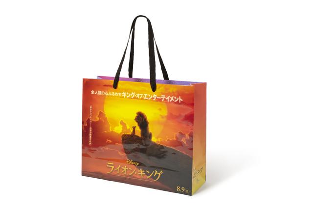 画像: 2,000 円(税込)以上お買上げのお客様には、 先着で、ラフォーレ原宿でしか手に入らないショッピングバッグにお買上げ商品を 入れてお渡しします