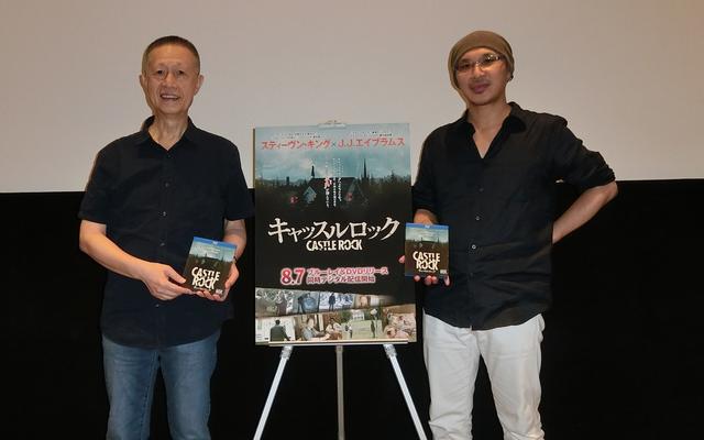 画像: キングが作り出した架空の町代表格は「キャッスルロック」!