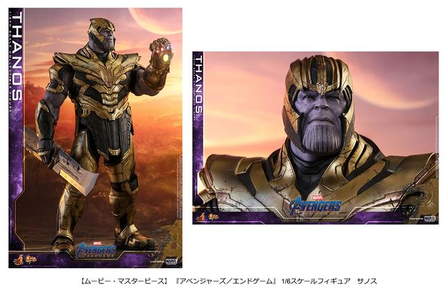 画像2: 監督にメッセージを届けると豪華景品が当たるチャンスも