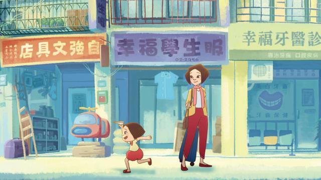 画像4: 片渕須直監督絶賛! 感涙必至のアニメーションの予告編が公開