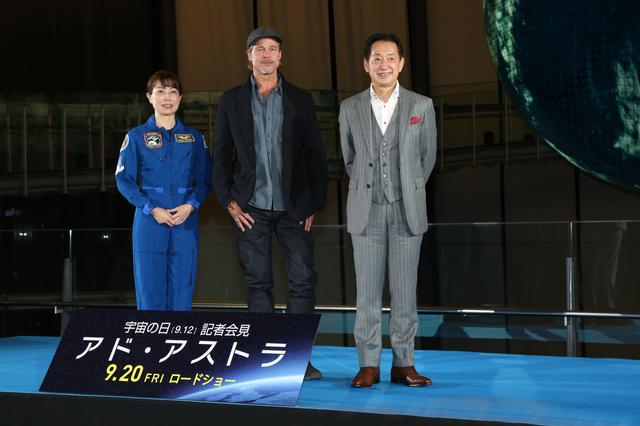 画像: 山﨑さん、毛利さんとブラッド
